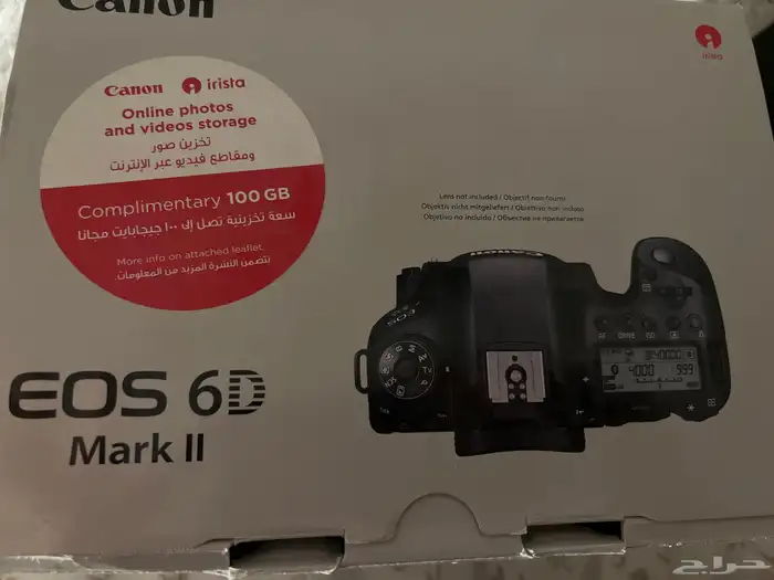 كاميرا كانون canon eos 6D mark ll 0