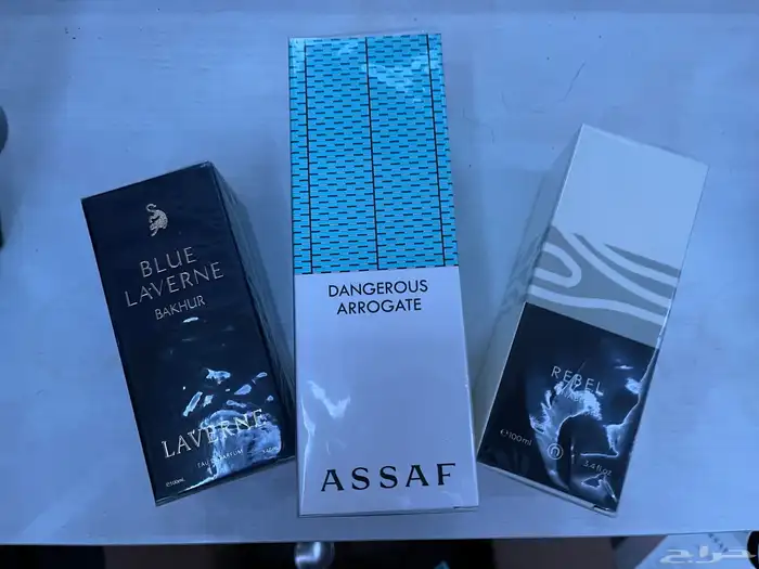 عطور لافيرن وعساف 0