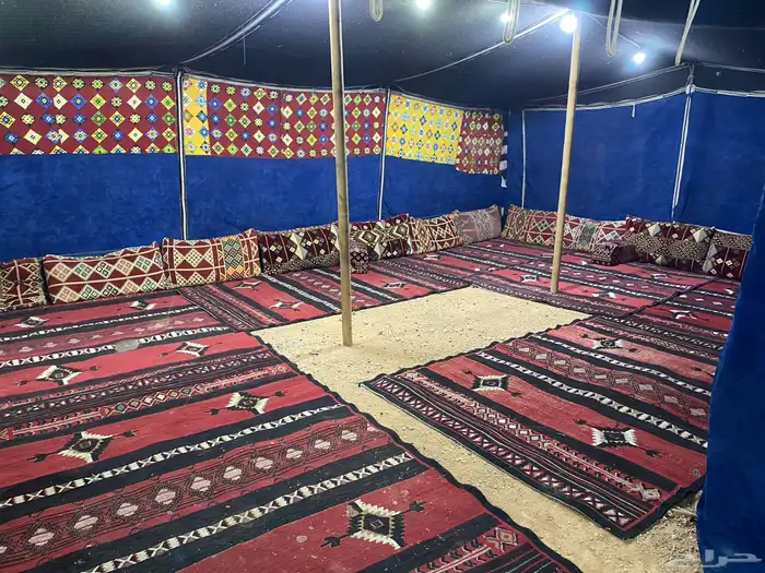 بيع وشراء 1