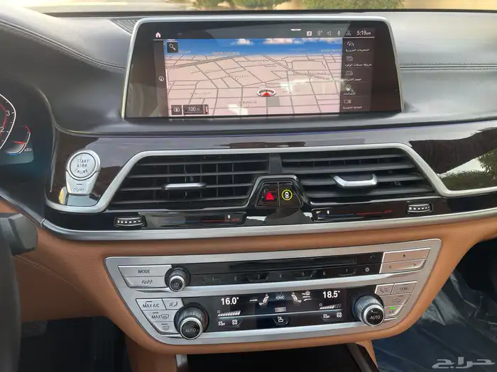 BMW 730 خليجي 2020 نظيف جداا 54