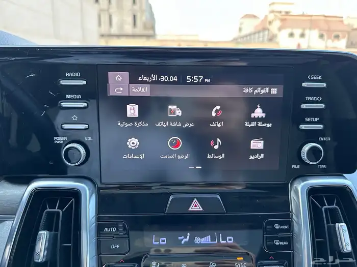 تم البيع 39