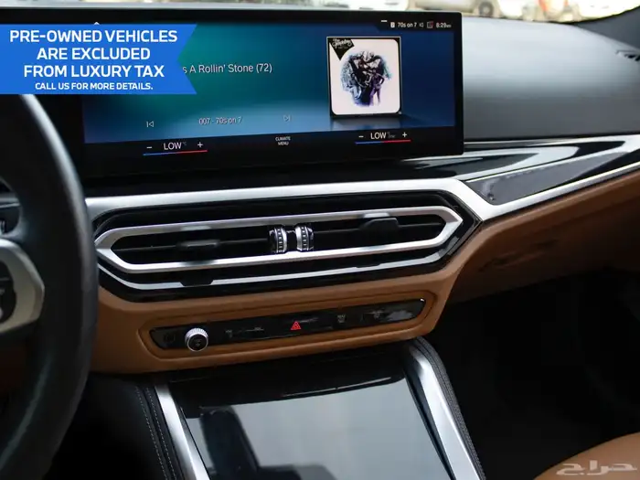 2024 BMW 430i xDrive i - Coupe - M SPORT PKG 13