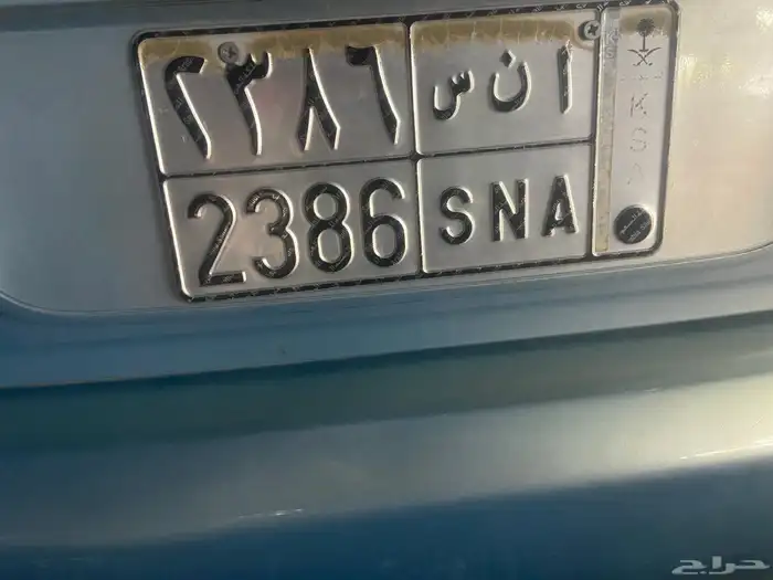 الرياض 0