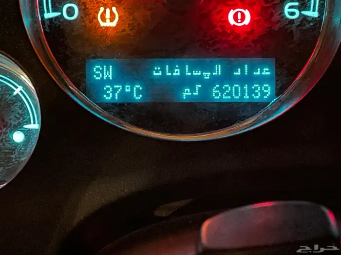 جي ام سي يوكن 2009 GMC YUKON 7