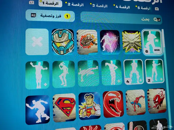 حساب فورت فخم ونادر وبسعر مناسب 3