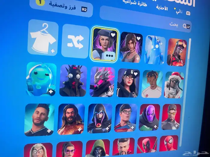 السلام عليكم حساب للبدل بحساب سكلتون او بنت الزومبي 0