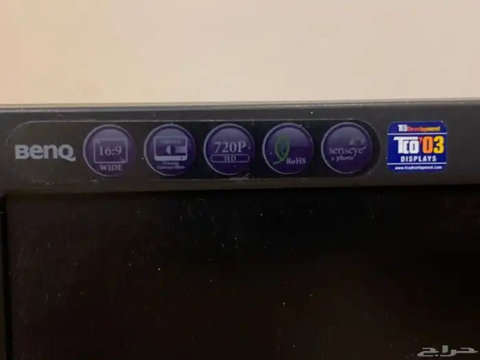 شاشه كمبيوتر 12 انش 4