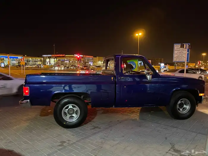 جنوط نجمه جمس شفروليه 1