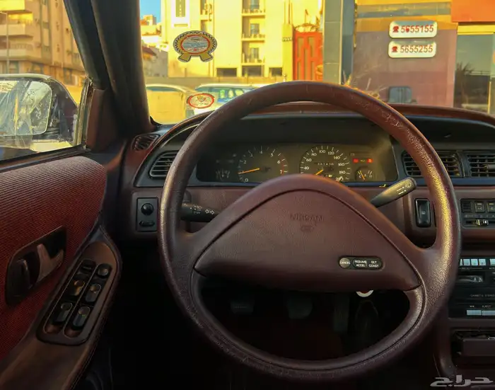 التيما 1993 8