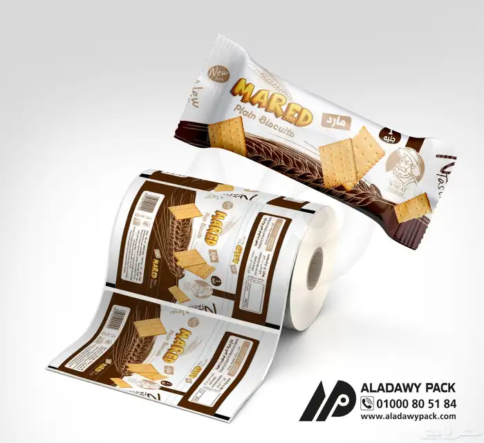 مصمم  جرافيك خبرة 15 عام منتجات -سوشيال ميديا- طباعة- لوحات 74