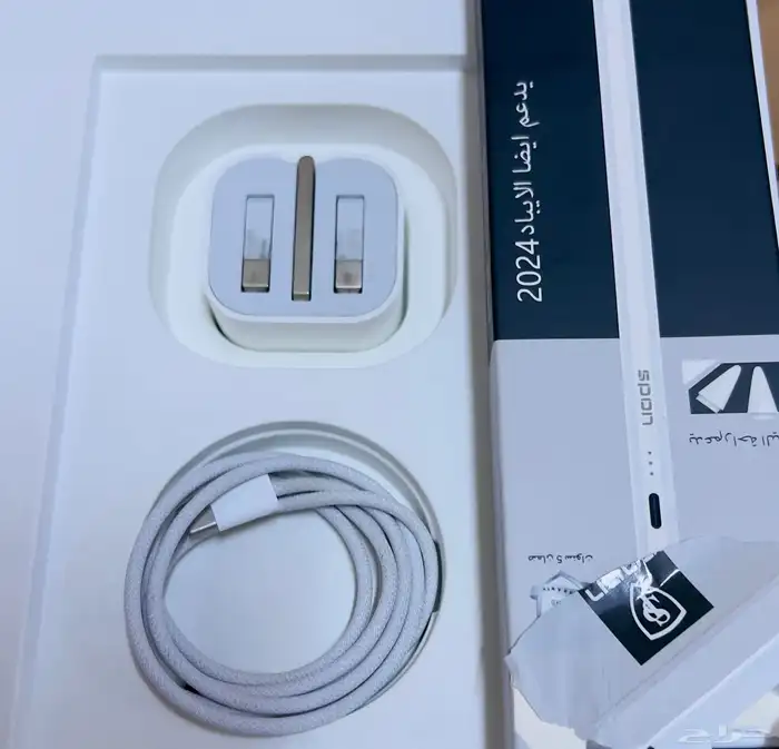 ايباد M2 128G 13انش 1
