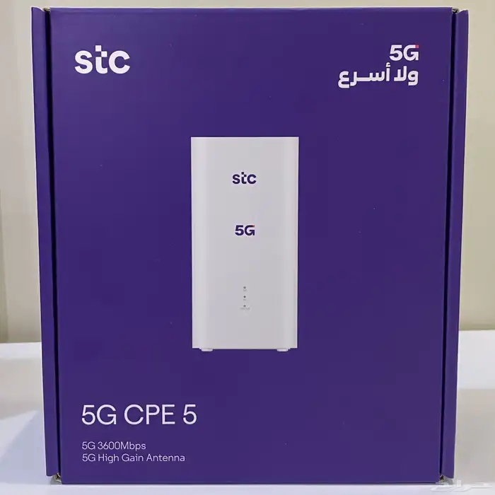 راوتر STC 5G CPE-5 - جديد (لم يستخدم) 1