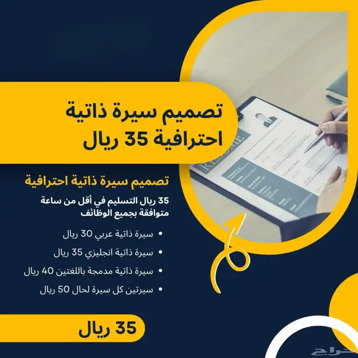 تصميم 0
