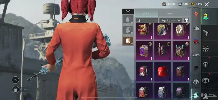 حساب ببجي للبيع 37