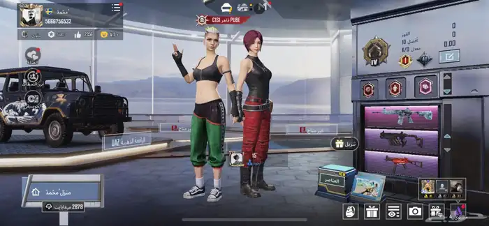بيع حساب ببجي 6