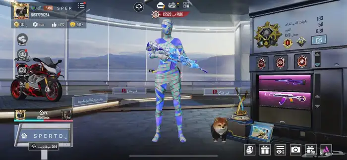 حساب ببجي للبدل ب حساب كوري نوادر 1