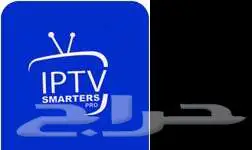 اشتراك iptv عروض 0