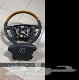 قطع لكزس 430 20