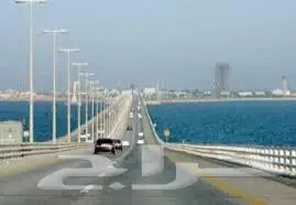 توصيل الى البحرين 0