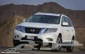 يوجد عرض على توضيب جير الباثفندر 0