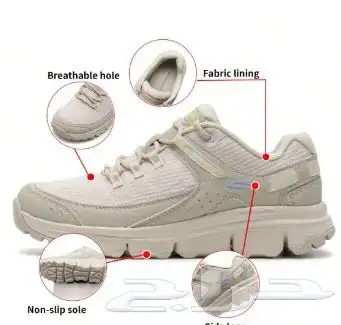 كوتشيات Nike - اسكتشر - بوما - اديداس 7