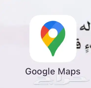 تسويق الكتروني 0