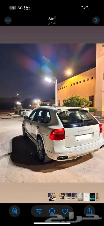 بورش كاين 2009 0