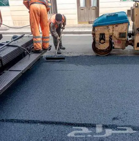 مقاول اسفلت زفلت زفلته 2