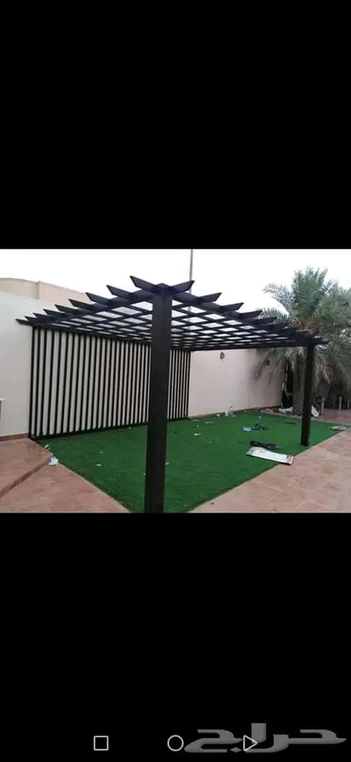 مضلات سواتر 0