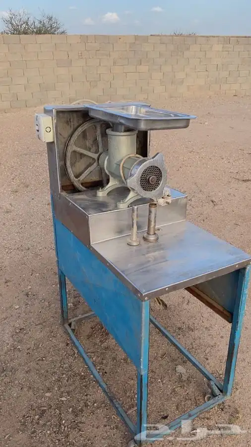 اغراض بوفيه 0