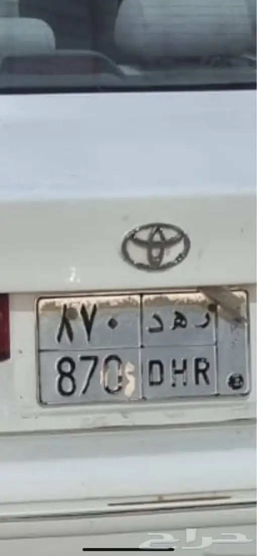 لوحة للبيع 1