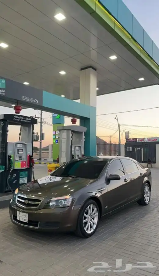 كابرس 2016 0