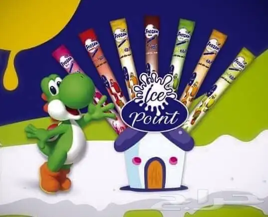 مصمم  جرافيك خبرة 15 عام منتجات -سوشيال ميديا- طباعة- لوحات 34