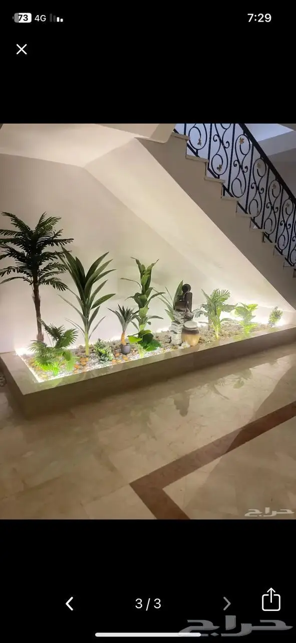 مشتل زراعي متخصص في تنسيق الحدائق 12