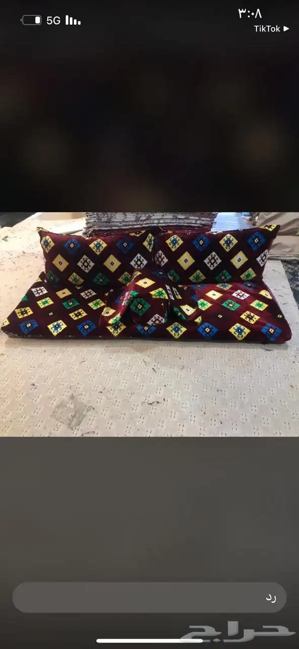 جلسات مجالس وبوت شعر 36
