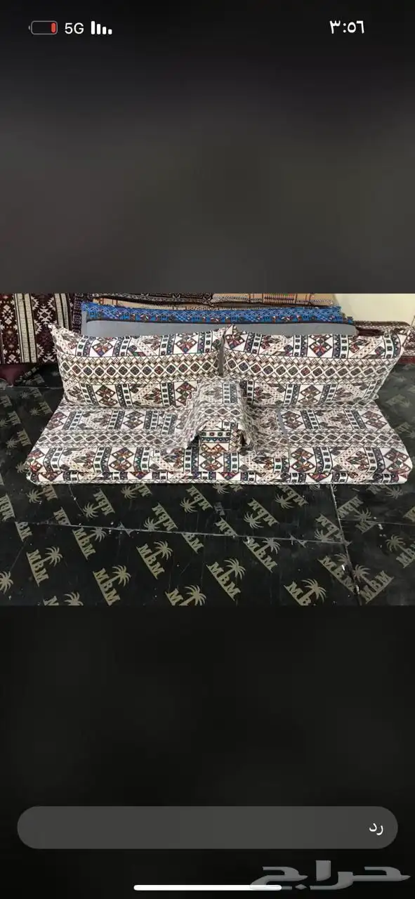 جلسات مجالس وبوت شعر 55