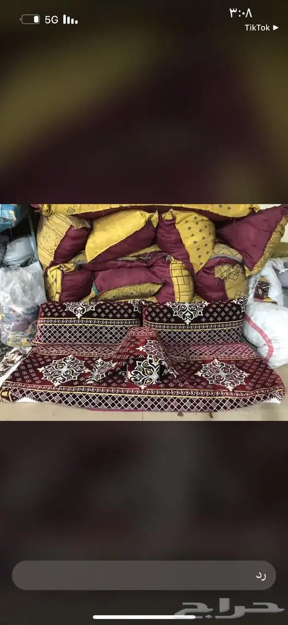جلسات مجالس وبوت شعر 61