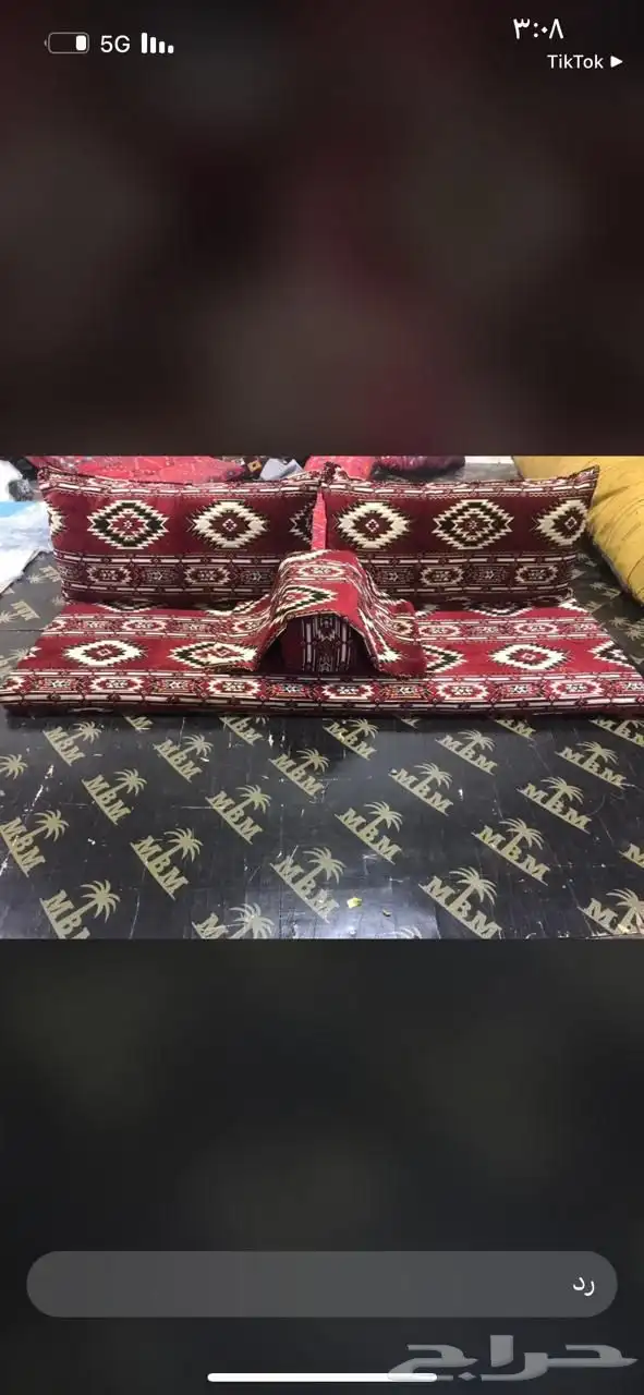 جلسات مجالس وبوت شعر 2