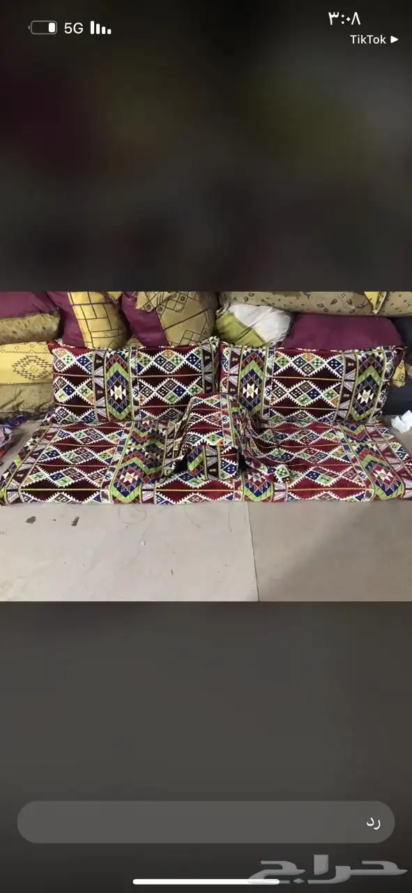 جلسات مجالس وبوت شعر 5