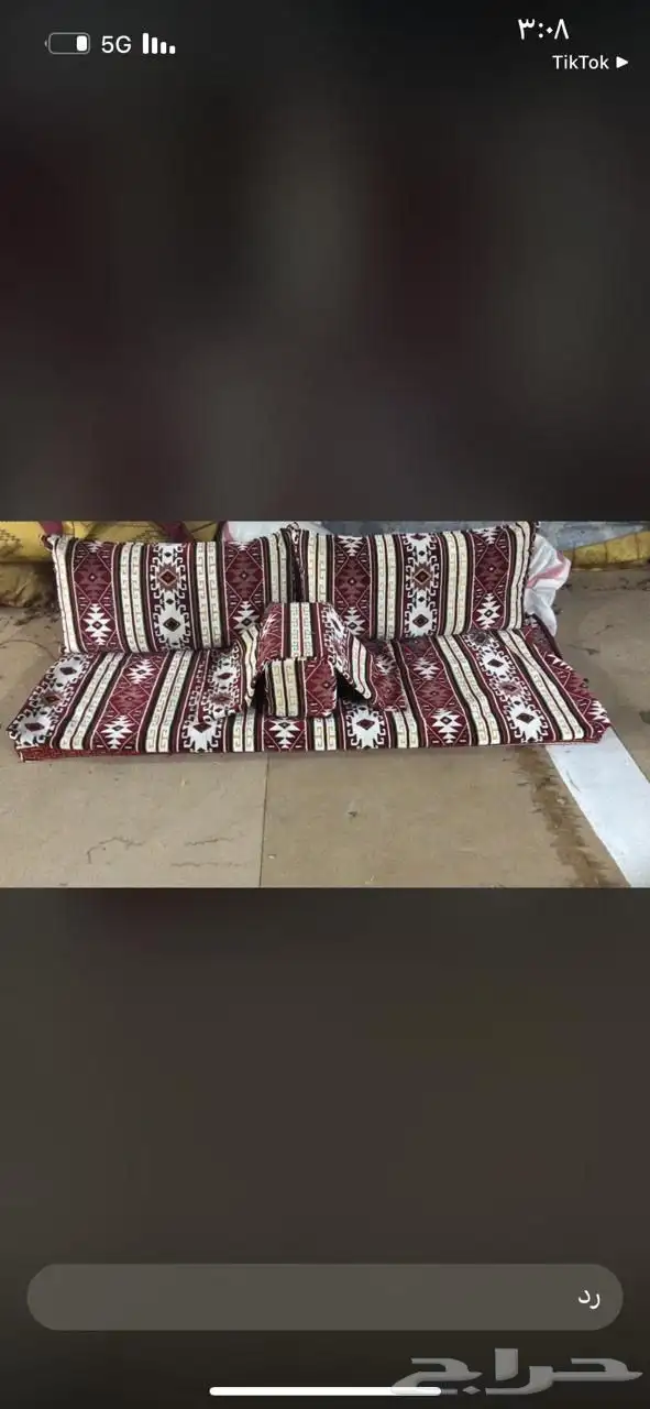 جلسات مجالس وبوت شعر 33