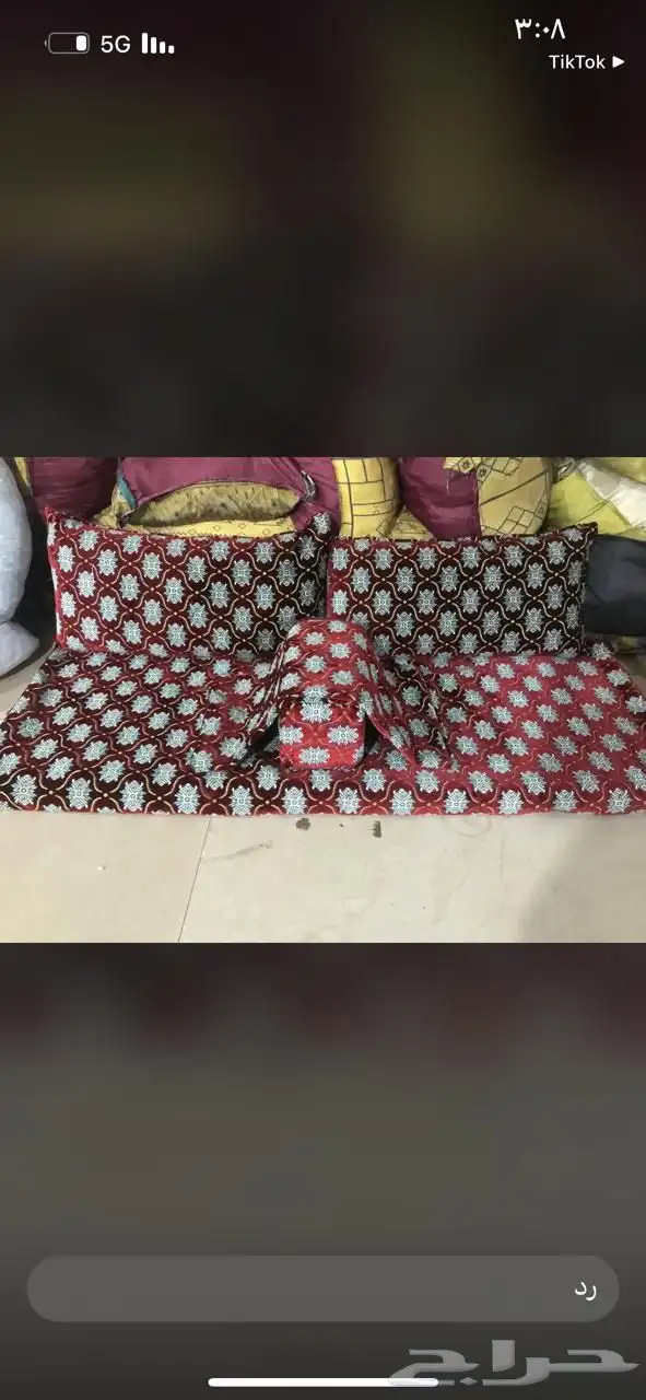 جلسات مجالس وبوت شعر 9