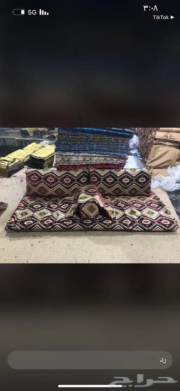 جلسات مجالس وبوت شعر 57