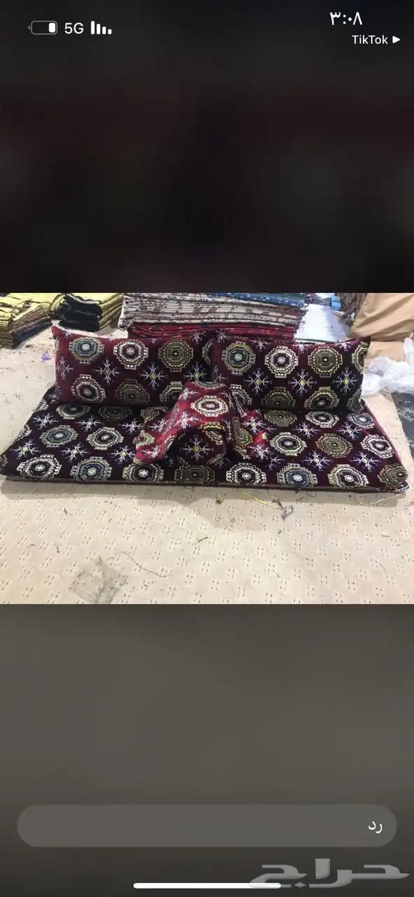 جلسات مجالس وبوت شعر 4