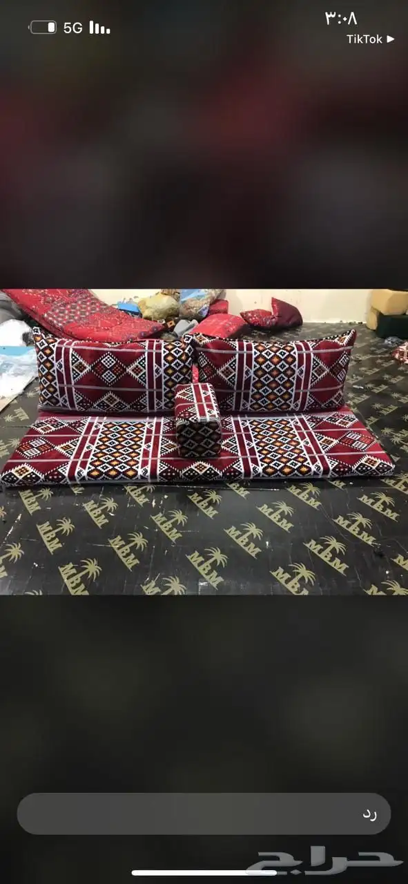 جلسات مجالس وبوت شعر 35
