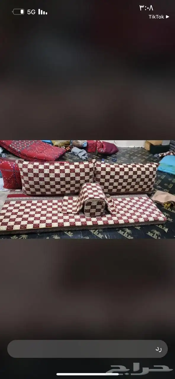 جلسات مجالس وبوت شعر 56