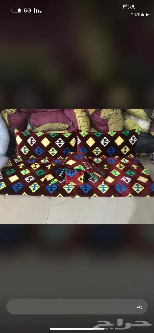جلسات مجالس وبوت شعر 53