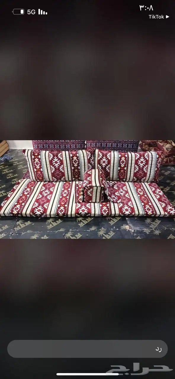 جلسات مجالس وبوت شعر 8