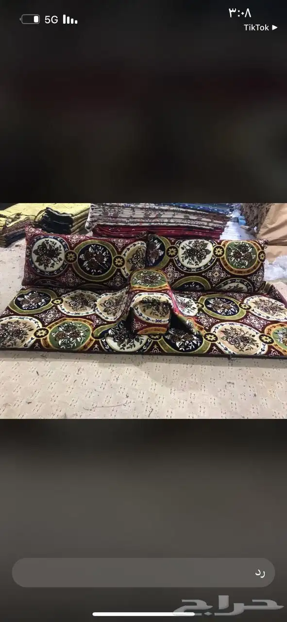 جلسات مجالس وبوت شعر 58