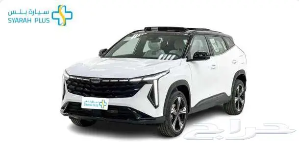 جيلي ستارراي  GF 2025 كاش وتمويل 4