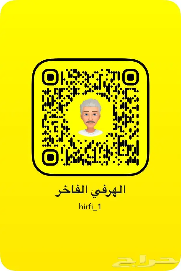 ذبايح سواكن مرابي خمس شهور للمناسبات وثلاجات 100 5